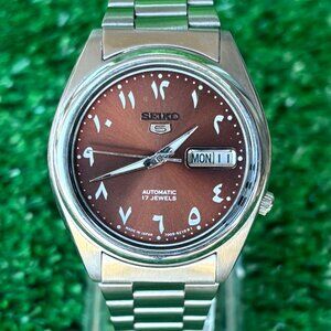 Seiko 5 Automatic Watch Authentic || Vintage Arabic Dial